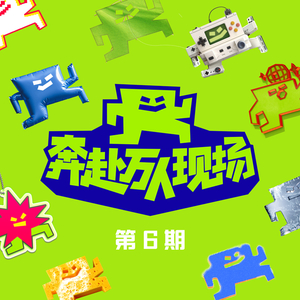 黑人巨鞭躁女子大哭
