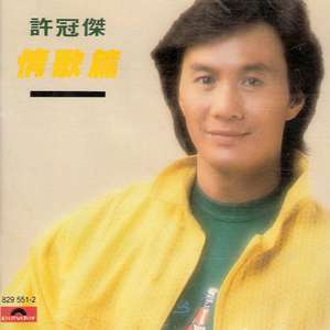 黑人巨鞭躁女子大哭
