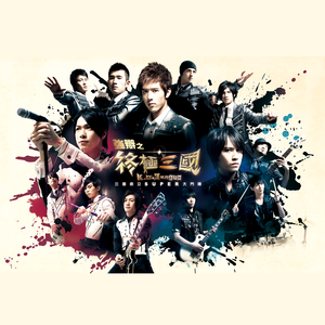 黑人巨鞭躁女子大哭
