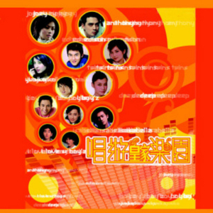 黑人巨鞭躁女子大哭
