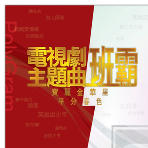 黑人巨鞭躁女子大哭
