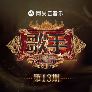 黑人巨鞭躁女子大哭
