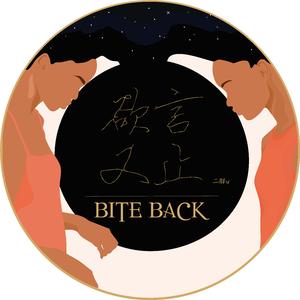 黑人巨鞭躁女子大哭
