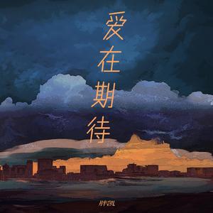 黑人巨鞭躁女子大哭
