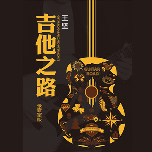 黑人巨鞭躁女子大哭
